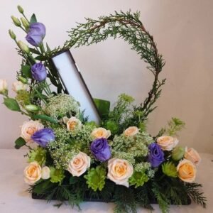 Graceful Gift