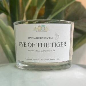 Eye of the tiger
