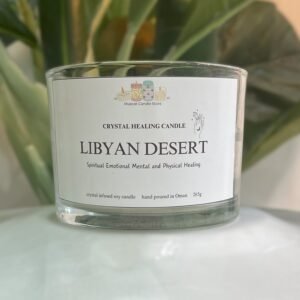 Libyan Desert