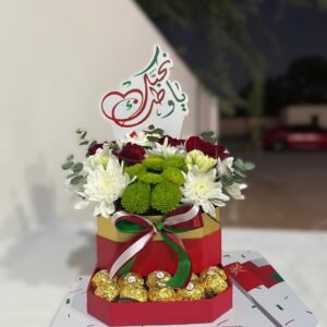 National Day Arrangement with chocolate